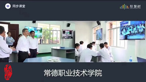 中南藥機|虛擬仿真軟件正式投入教學使用